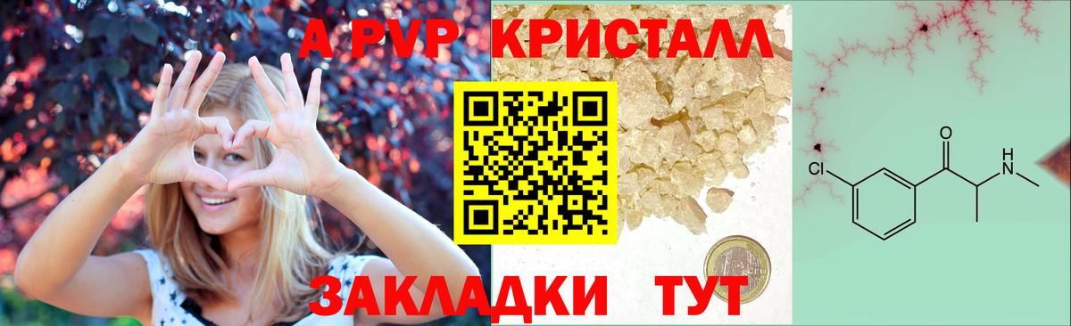 Меф МЯУ МЯУ   Миллерово  Вход с VPN  Экстази  ГАШ  Cocaine  Марихуана 