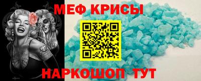 тгк Бугуруслан