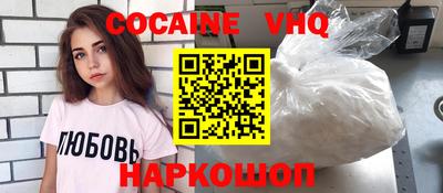 ECSTASY Будённовск