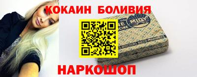 тгк Бугуруслан