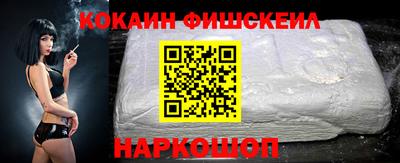 тгк Бугуруслан