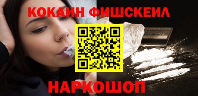 2c-b Бузулук