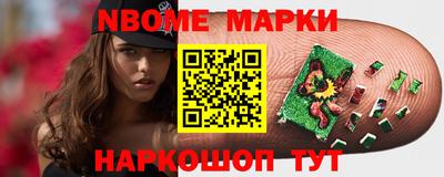 тгк Бугуруслан