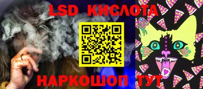 2c-b Бузулук