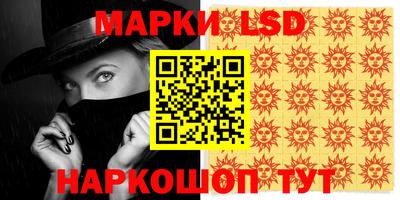 ECSTASY Будённовск