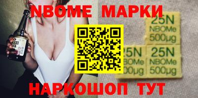 2c-b Бузулук