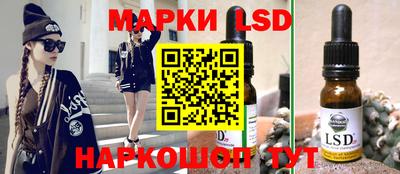 2c-b Бузулук