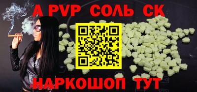 ECSTASY Будённовск
