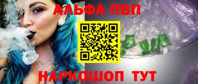 2c-b Бузулук