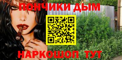 тгк Бугуруслан