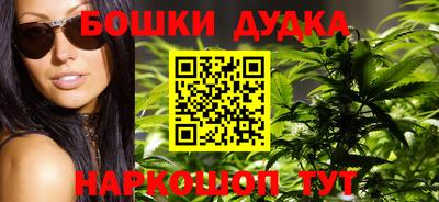 тгк Бугуруслан