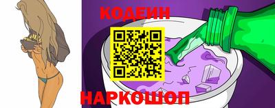 2c-b Бузулук