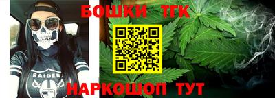 2c-b Бузулук