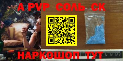 ECSTASY Будённовск