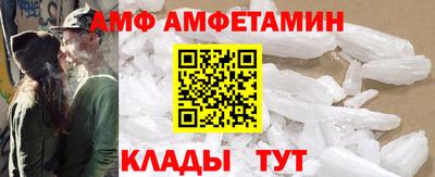 тгк Бугуруслан