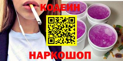тгк Бугуруслан