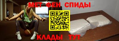 2c-b Бузулук