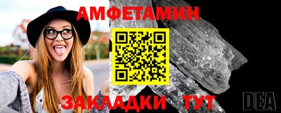2c-b Бузулук