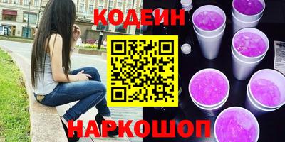 тгк Бугуруслан