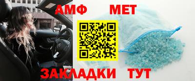 тгк Бугуруслан