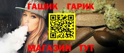 тгк Бугуруслан