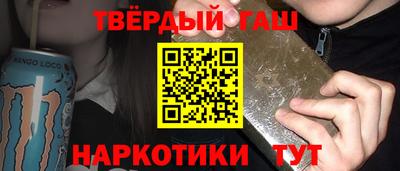 2c-b Бузулук