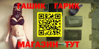 2c-b Бузулук