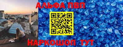 ECSTASY Будённовск