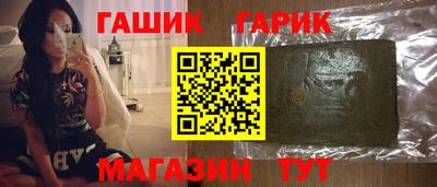 ECSTASY Будённовск
