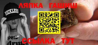 2c-b Бузулук
