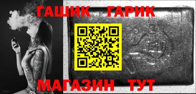 2c-b Бузулук