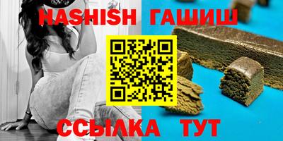 ECSTASY Будённовск