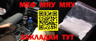 ECSTASY Будённовск