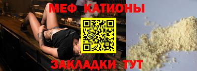 тгк Бугуруслан