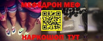 тгк Бугуруслан